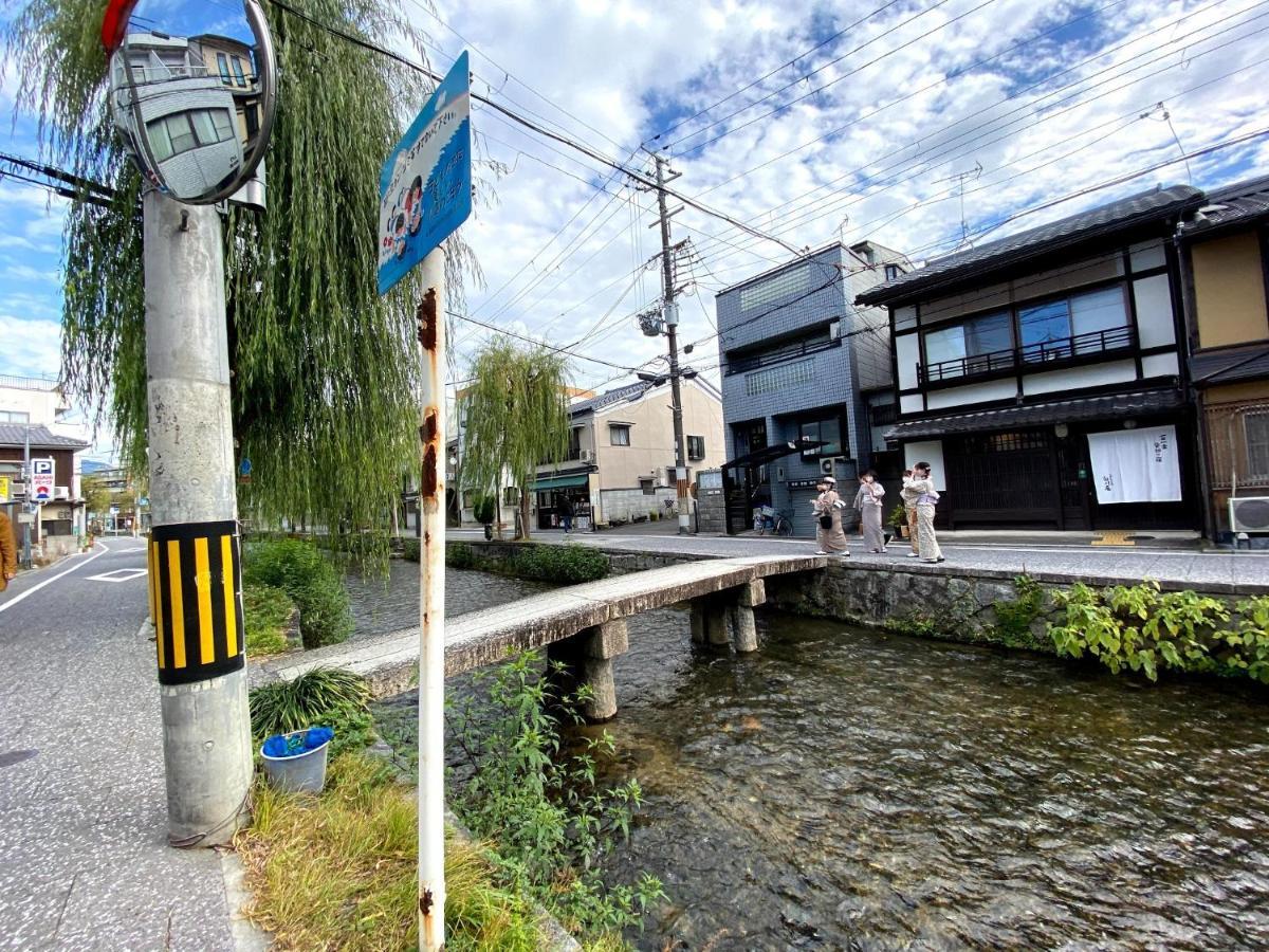 Gion Shirakawa - Vacation Stay 24783V Kyōto Esterno foto