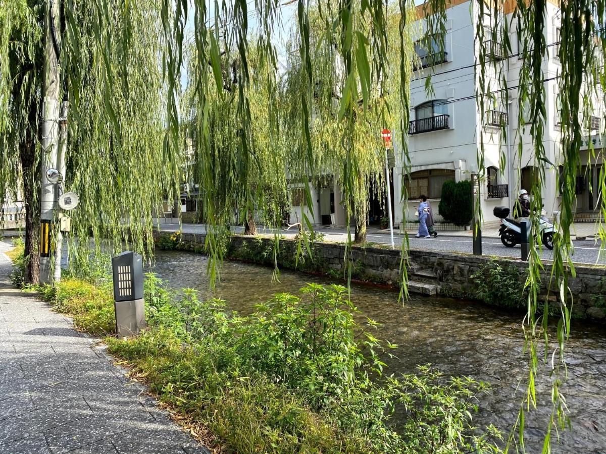 Gion Shirakawa - Vacation Stay 24783V Kyōto Esterno foto